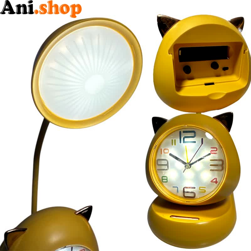 چراغ مطالعه ساعت دار