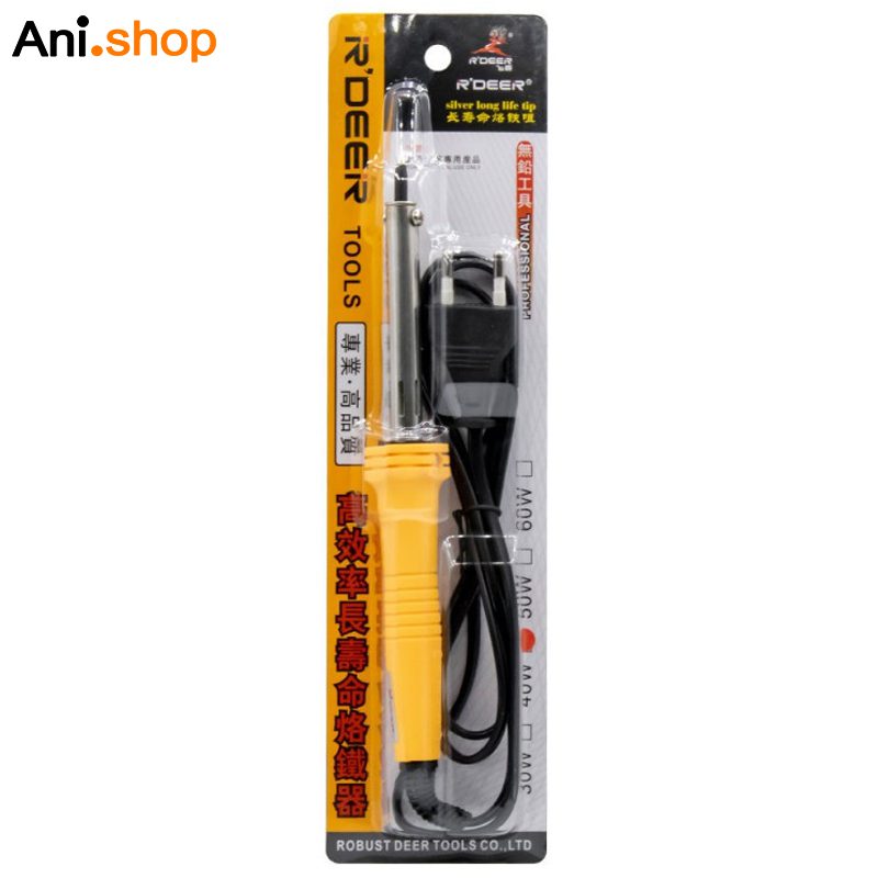 هویه 40 وات ریدر مدل RT-D40 کد ez204