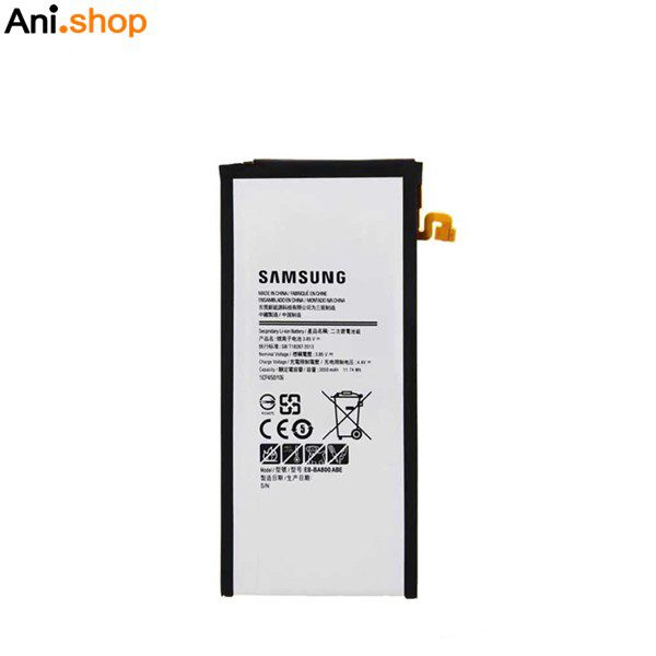 باتری گوشی سامسونگ مدل A7-A8-A9 کد B108