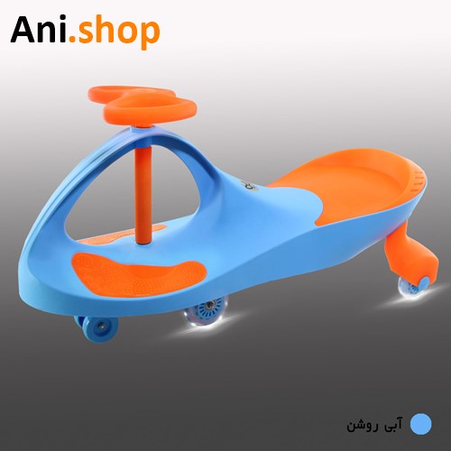 سه چرخه بازی آنی کار کد 1 - Image 5