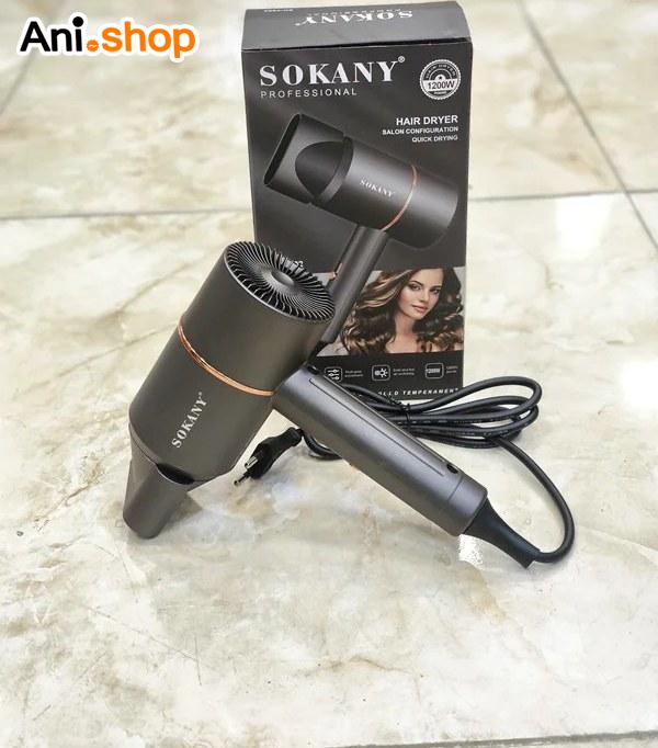 سشوار مسافرتی سوکانی کد sk-2202 - Image 2
