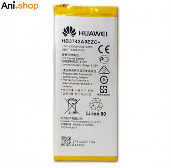 باتری گوشی موبایل هواوی مدل Y3 2017، کد B241