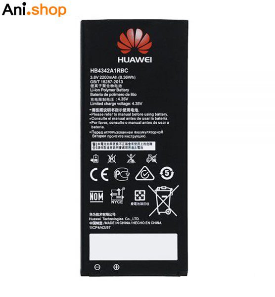 باتری گوشی هوآوی مدل Y6/Y5-2 کد B223
