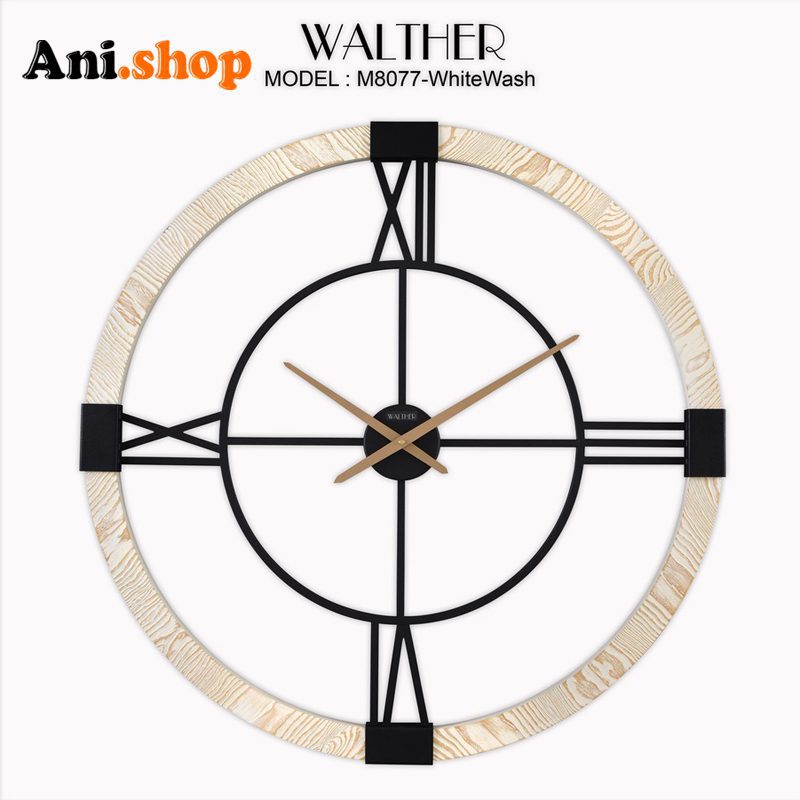 ساعت دیواری قطر 80 ترکیب چوب و فلز M8077_WhiteWash