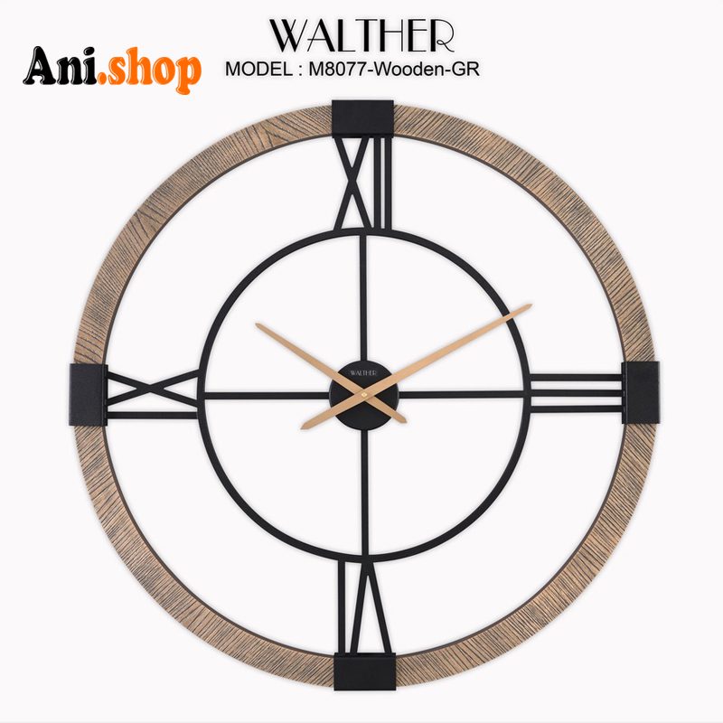ساعت دیواری قطر 80 ترکیب چوب و فلز M8077_Wooden _GR