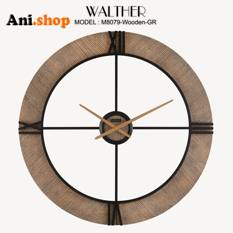 ساعت دیواری قطر 80 ترکیب چوب و فلز M8079_Wooden_GR