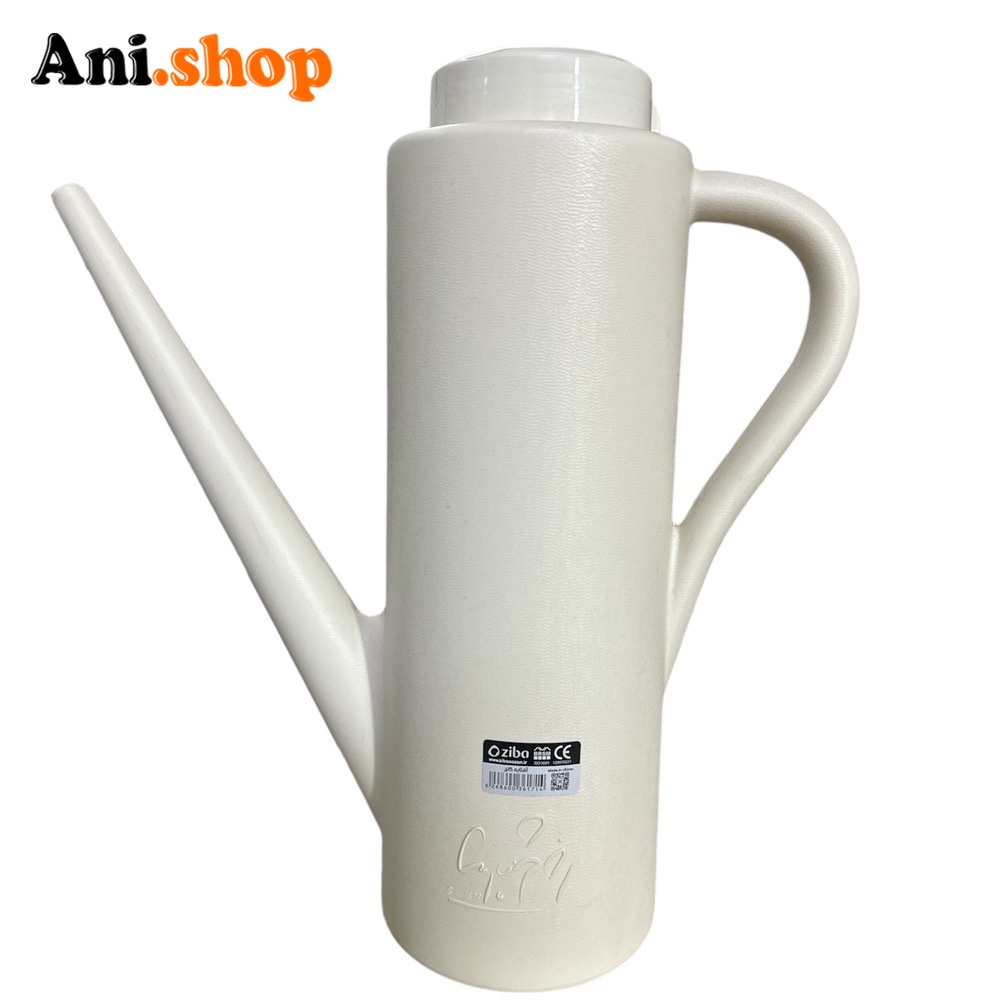 آفتابه زیبا مدرن کاج طوسی