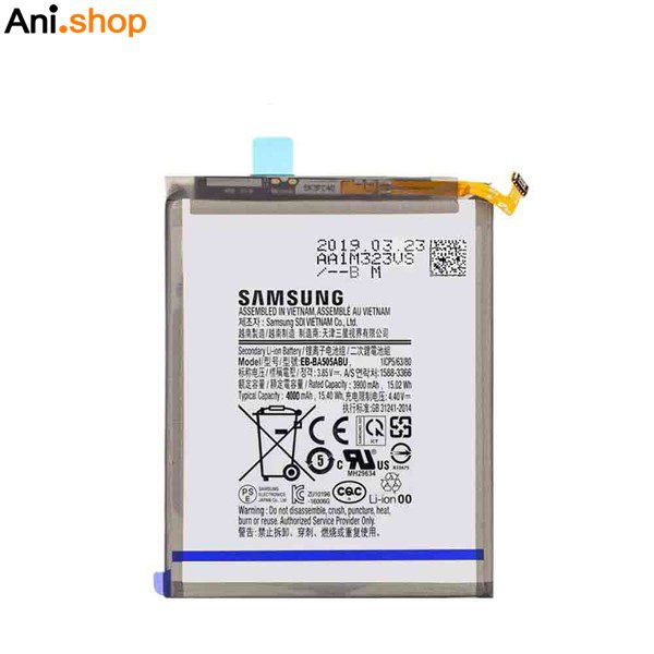 باتری جایگزین گوشی سامسونگ مدل Galaxy A70 و A80، کد B105