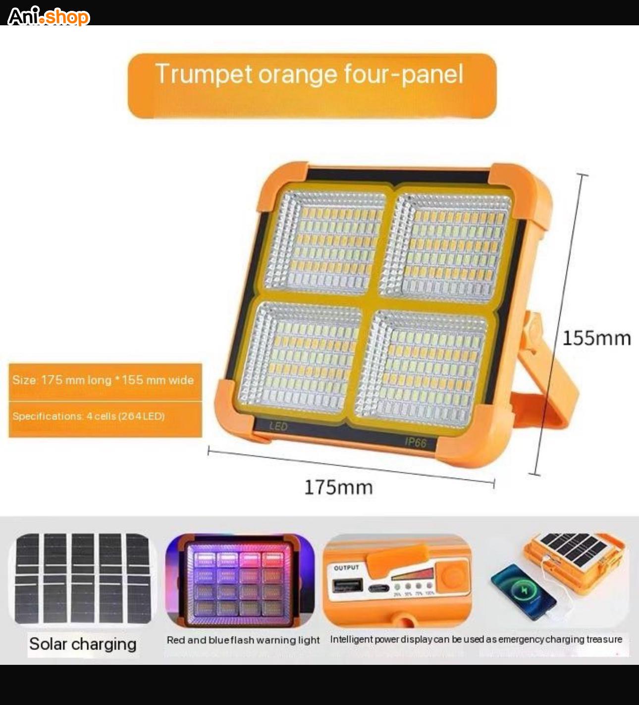 پروژکتور خورشیدی ۱۰۰ وات مدل solari
