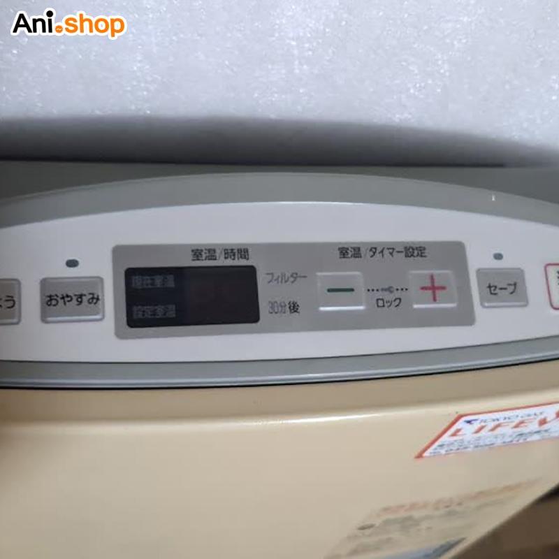 بخاری گازی فن دار ژاپنی بدون دودکش 2500 مناسب 30 الی 40 متر دیجیتال