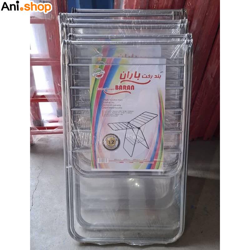 بند رخت عقیل باران