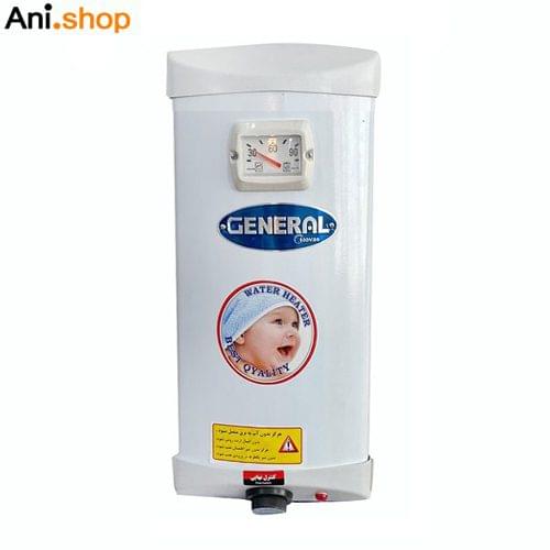 آبگرمکن جنرال برقی مدل 16 لیتری