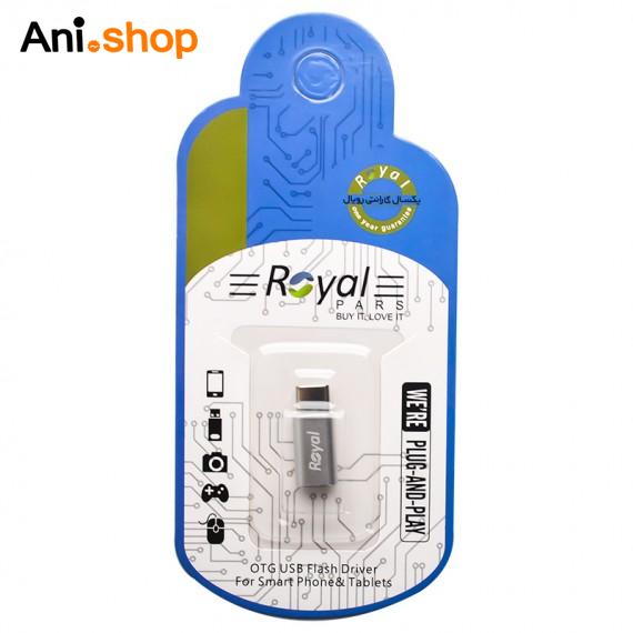 تبدیل میکرو USB به TYPE-C رویال