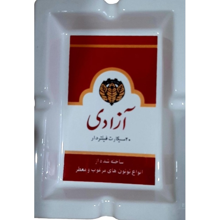 زیر سیگاری سرامیکی انواع طرح سیگار