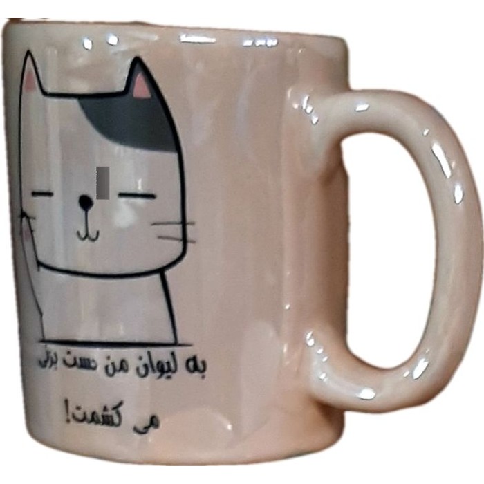 لیوان سرامیکی در انواع طرح - Image 5