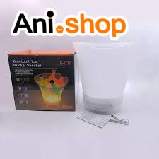 سطل یخ بلوتوثی led