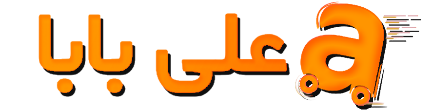 علی بابا | خرید آنلاین به سادگی هرچه تمام