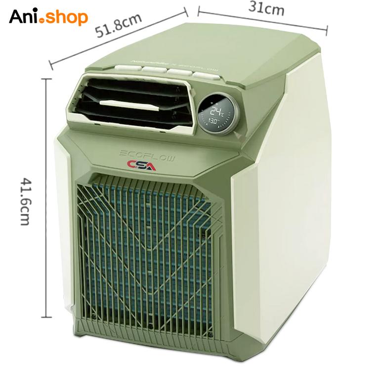کولر گازی نیچرهایک مدل CNH22DQ005 قابل حمل بدون باتری - تصویر 3